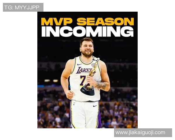 NBA最新动态：东契奇正式掉队，MVP梦想告别舞台